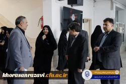  بازدید معاون استاندار و فرماندار مشهد از فرآیند ارزیابی تکمیلی داوطلبان ورود به دانشگاه فرهنگیان خراسان رضوی 
 5