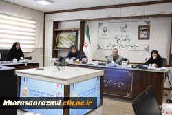 اولین جلسه کمیته منتخب هیات ممیزه دانشگاه فرهنگیان خراسان رضوی برگزار شد 2