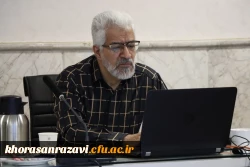 اولین جلسه کمیته منتخب هیات ممیزه دانشگاه فرهنگیان خراسان رضوی برگزار شد 4