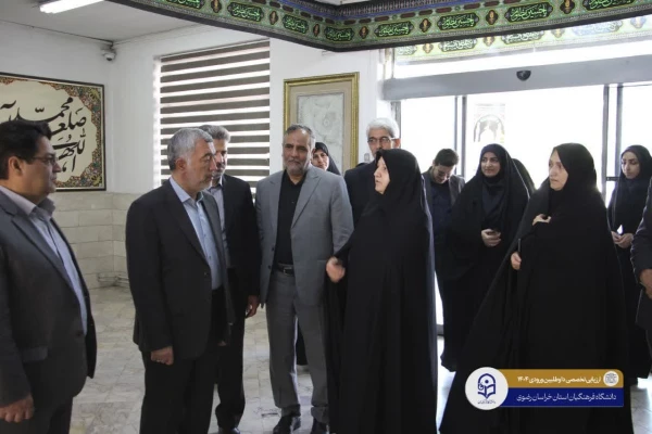 
بازدید مدیرکل آموزش و پرورش خراسان رضوی از روند ارزیابی تخصصی داوطلبین ورود به دانشگاه فرهنگیان سال ۱۴۰۴
 3