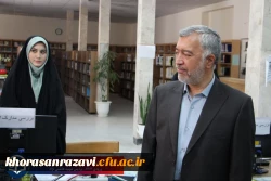 
بازدید مدیرکل آموزش و پرورش خراسان رضوی از روند ارزیابی تخصصی داوطلبین ورود به دانشگاه فرهنگیان سال ۱۴۰۴
 3