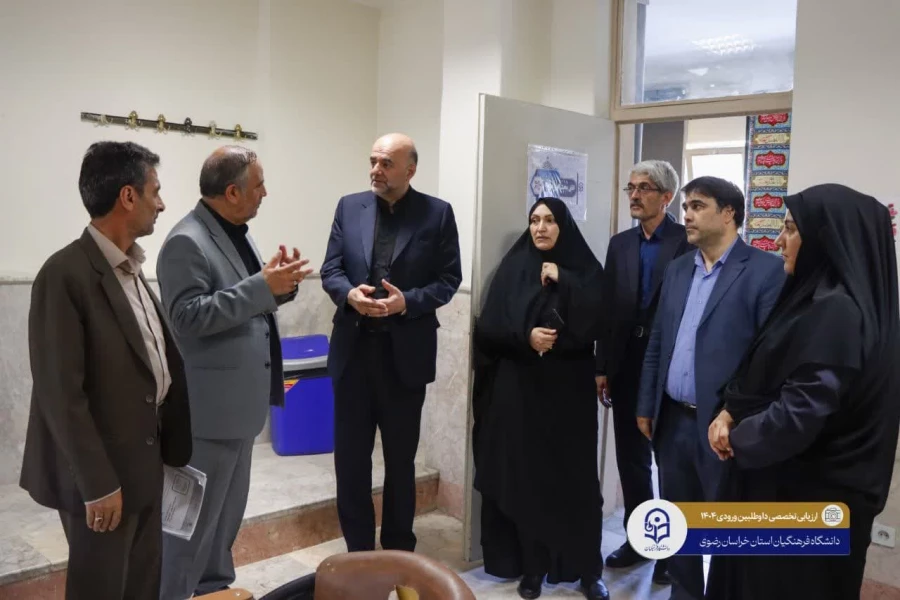 بازدید از فرایند ارزیابی تخصصی و آزمون عملی تربیت بدنی ورود به دانشگاه فرهنگیان 

 5