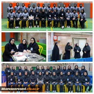 بازدیدناظر سازمان مرکزی از فرایند ارزیابی داوطلبان کنکور ۱۴۰۴ رشته تربیت بدنی در استان خراسان رضوی