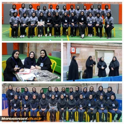 بازدیدناظر سازمان مرکزی از فرایند ارزیابی داوطلبان کنکور ۱۴۰۴ رشته تربیت بدنی در استان خراسان رضوی