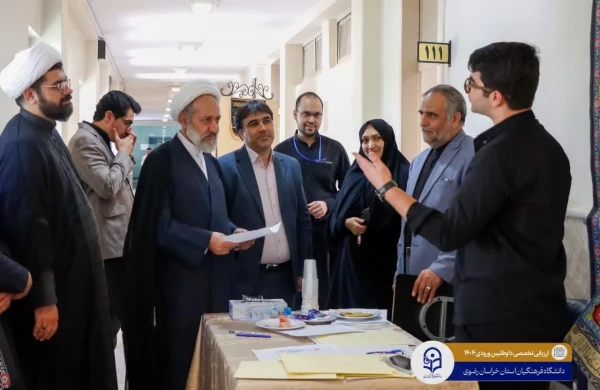 بازدید  حجت الاسلام علی تقوی مسئول نهاد نمایندگی مقام معظم رهبری  در دانشگاه فرهنگیان از حوزه ارزیابی خراسان رضوی 2