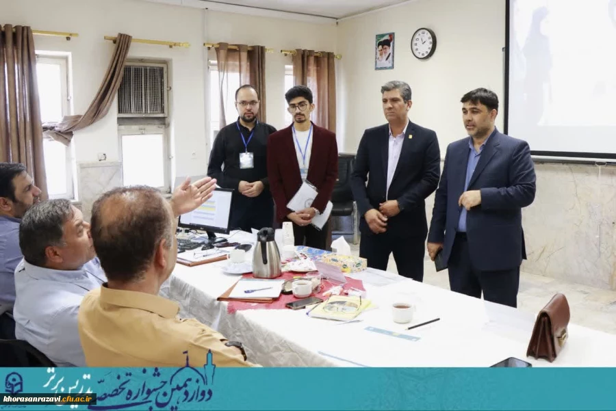 گزارش_تصویری روز نخست جشنواره تدریس برتر مرحله منطقه ای_غیرحضوری 4