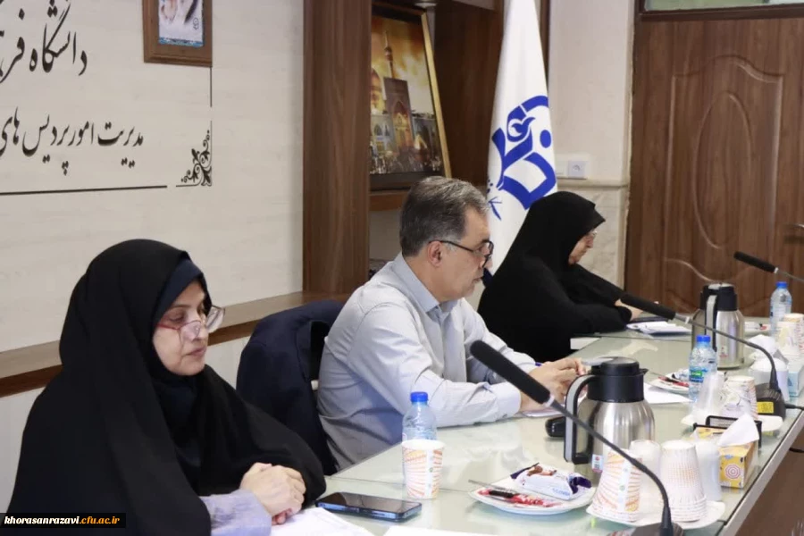 از دبیران علمی و اجرایی جشنواره تخصصی تدریس برتر دانشگاه فرهنگیان خراسان رضوی تجلیل شد 6