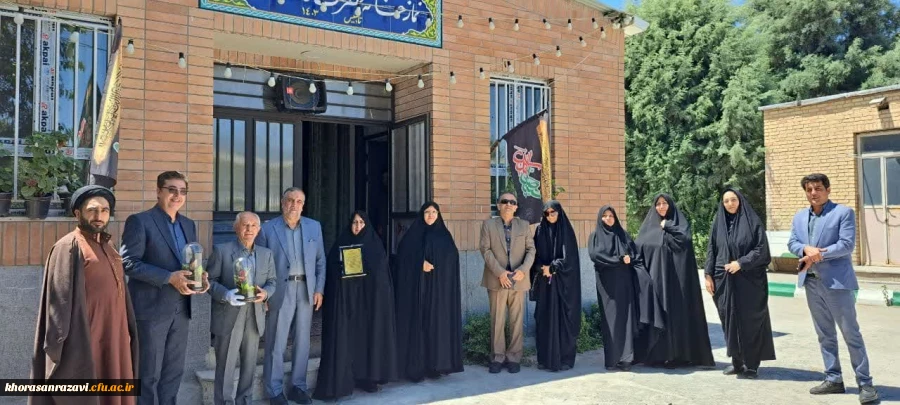 تقدیر از خیرین نیک اندیش در احداث بنای نمازخانه مرکز ثامن الحجج(ع) مشهد 2