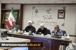 استادان بازنشسته سرمایه هایی هستند که فقط یک حکم سازمانی برای آنها صادر شده و باید حرمت این عزیزان، حفظ شود 2