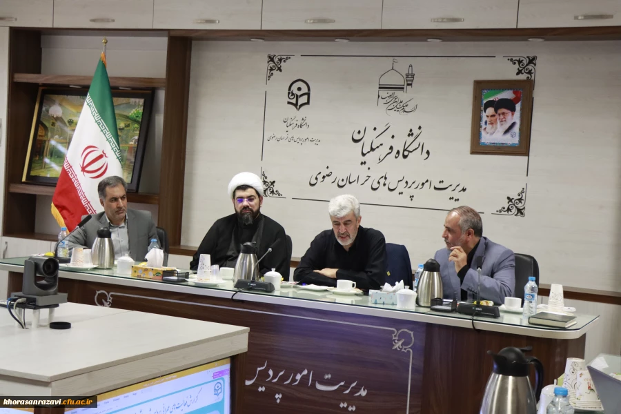 استادان بازنشسته سرمایه هایی هستند که فقط یک حکم سازمانی برای آنها صادر شده و باید حرمت این عزیزان، حفظ شود 2