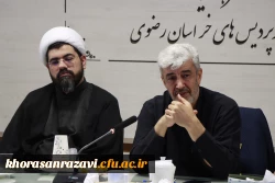 استادان بازنشسته سرمایه هایی هستند که فقط یک حکم سازمانی برای آنها صادر شده و باید حرمت این عزیزان، حفظ شود 8