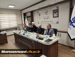 استادان بازنشسته سرمایه هایی هستند که فقط یک حکم سازمانی برای آنها صادر شده و باید حرمت این عزیزان، حفظ شود 10