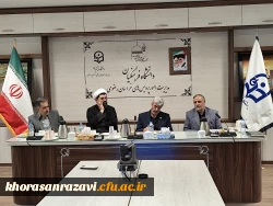 استادان بازنشسته سرمایه هایی هستند که فقط یک حکم سازمانی برای آنها صادر شده و باید حرمت این عزیزان، حفظ شود 11