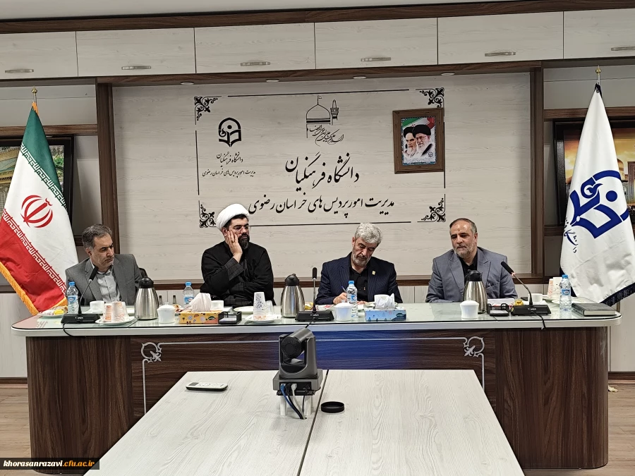 استادان بازنشسته سرمایه هایی هستند که فقط یک حکم سازمانی برای آنها صادر شده و باید حرمت این عزیزان، حفظ شود 11