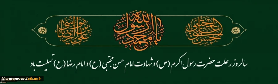 آنجا برای عشق شروعی مجدد است

