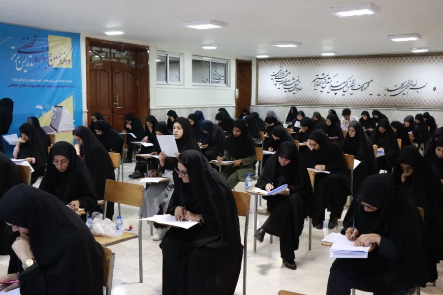 بازدید ناظر سازمان مرکزی دانشگاه فرهنگیان از فرایند آماده سازی حوزه های آزمون اصلح مهارت آموزان ماده 28 در استان خراسان رضوی 3