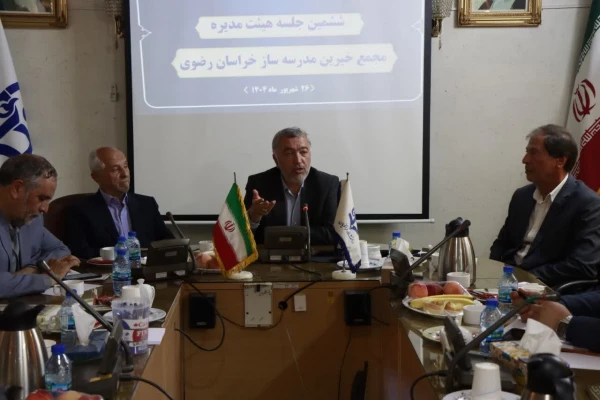 فصل تازه در توسعه دانشگاه فرهنگیان خراسان رضوی با مشارکت فعال خیرین  2