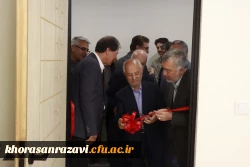 افتتاح دفتر مجمع خیرین حامی دانشگاه فرهنگیان خراسان رضوی  3