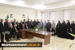 افتتاح دفتر مجمع خیرین حامی دانشگاه فرهنگیان خراسان رضوی  4