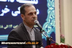 همایش توجیهی ویژه دانشجویان دو مدرکی در دانشگاه فرهنگیان خراسان رضوی  2