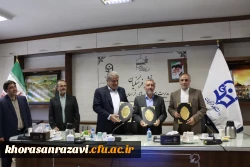  مرکز شهید سعیدی به دانشگاه فرهنگیان واگذار شد 4