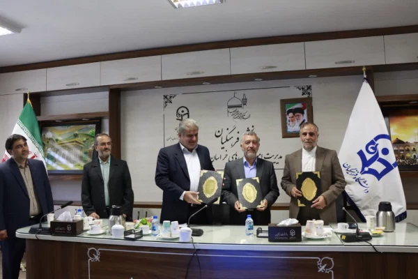  مرکز شهید سعیدی به دانشگاه فرهنگیان واگذار شد 4