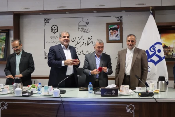  مرکز شهید سعیدی به دانشگاه فرهنگیان واگذار شد 5