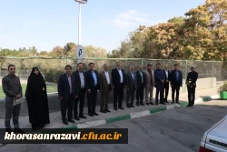  مرکز شهید سعیدی به دانشگاه فرهنگیان واگذار شد 6