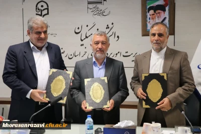 در پی امضای تفاهم نامه سازمان نهضت سواد آموزی کشور و دانشگاه فرهنگیان خراسان رضوی،

 مرکز شهید سعیدی به دانشگاه فرهنگیان واگذار شد