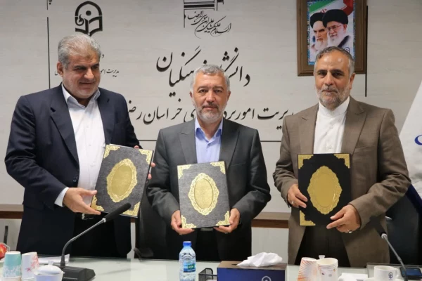  مرکز شهید سعیدی به دانشگاه فرهنگیان واگذار شد 7