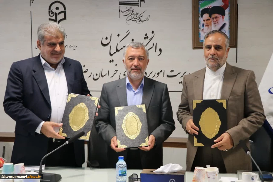  مرکز شهید سعیدی به دانشگاه فرهنگیان واگذار شد 7