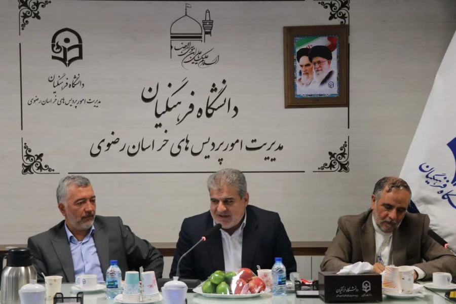  مرکز شهید سعیدی به دانشگاه فرهنگیان واگذار شد 8