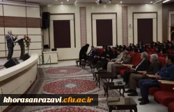 در مراسم افتتاحیه دوره بازآموزی کارورزی، سامانه کارورزی دانشگاه فرهنگیان استان خراسان رضوی توسط مدیر کل آموزش و پرورش  خراسان رضوی رونمایی شد 

 2