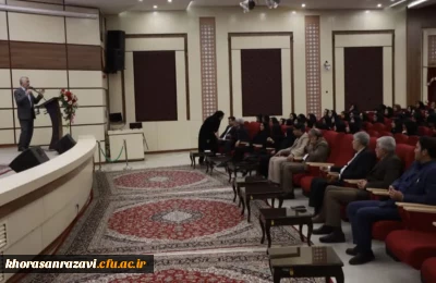 در مراسم افتتاحیه دوره بازآموزی کارورزی، سامانه کارورزی دانشگاه فرهنگیان استان خراسان رضوی توسط مدیر کل آموزش و پرورش  خراسان رضوی رونمایی شد 

