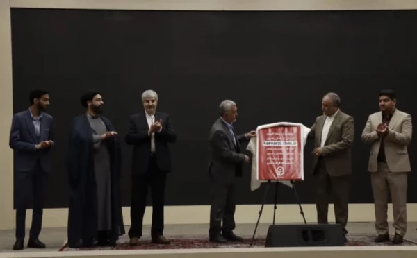 در مراسم افتتاحیه دوره بازآموزی کارورزی، سامانه کارورزی دانشگاه فرهنگیان استان خراسان رضوی توسط مدیر کل آموزش و پرورش  خراسان رضوی رونمایی شد 

 4