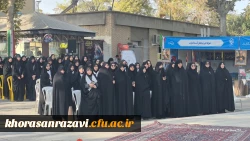 برگزاری مراسم گرامیداشت هفته دفاع مقدس در دانشگاه فرهنگیان خراسان رضوی

 2