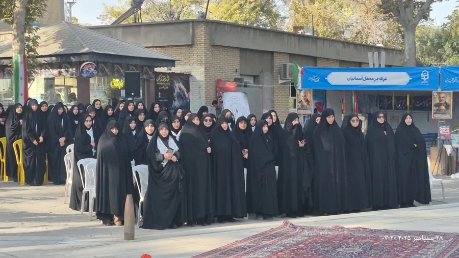 برگزاری مراسم گرامیداشت هفته دفاع مقدس در دانشگاه فرهنگیان خراسان رضوی

 2