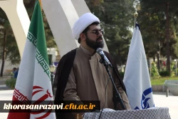 برگزاری مراسم گرامیداشت هفته دفاع مقدس در دانشگاه فرهنگیان خراسان رضوی

 4