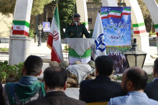 برگزاری مراسم گرامیداشت هفته دفاع مقدس در دانشگاه فرهنگیان خراسان رضوی

 5
