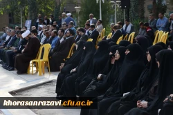 برگزاری مراسم گرامیداشت هفته دفاع مقدس در دانشگاه فرهنگیان خراسان رضوی

 6