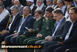 برگزاری مراسم گرامیداشت هفته دفاع مقدس در دانشگاه فرهنگیان خراسان رضوی

 8