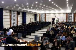 بزرگداشت هفته دفاع مقدس و یادواره ی شهیدان مقاومت و تجلیل از خانواده شهیدان کاظمی و براتی در دانشگاه فرهنگیان خراسان رضوی 

 2