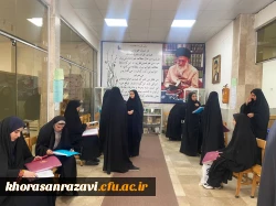 آغازفرایند ثبت نام پذیرفته شدگان دانشگاه فرهنگیان خراسان رضوی - آزمون سراسری ۱۴۰۴ 
 4