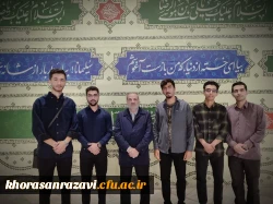 برنامه ریزی جامع کنگره شهدای دانشجو معلم خراسان رضوی؛ هم اندیشی با وزیر آموزش و پرورش
تهران - [ ۱۴٠۴/٠۷/۱۱ ] 2