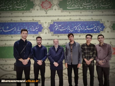 برنامه ریزی جامع کنگره شهدای دانشجو معلم خراسان رضوی؛ هم اندیشی با وزیر آموزش و پرورش
تهران - [ ۱۴٠۴/٠۷/۱۱ ]