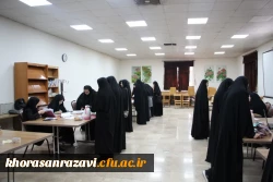 برگزاری مصاحبه تخصصی دانشجومعلمان استعدادهای درخشان در دانشگاه فرهنگیان خراسان رضوی

 2