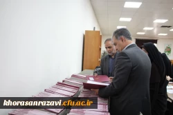 برگزاری مصاحبه تخصصی دانشجومعلمان استعدادهای درخشان در دانشگاه فرهنگیان خراسان رضوی

 3