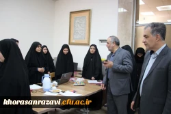 برگزاری مصاحبه تخصصی دانشجومعلمان استعدادهای درخشان در دانشگاه فرهنگیان خراسان رضوی

 4