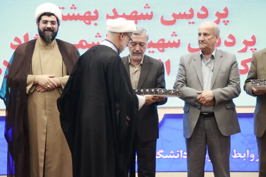 برگزاری گردهمایی استادان و اعضای هیات علمی دانشگاه فرهنگیان خراسان رضوی 

 4