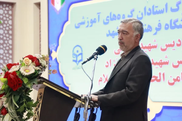 برگزاری گردهمایی استادان و اعضای هیات علمی دانشگاه فرهنگیان خراسان رضوی 

 5